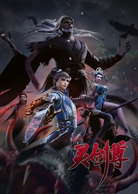 Cover for Ling Jian Zun 4th Season