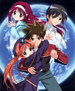 Cover for This Ugly Yet Beautiful World