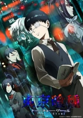 Cover for Tokyo Ghoul