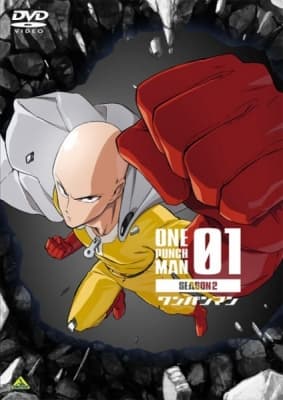 Cover for One Punch Man 2nd Season Specials