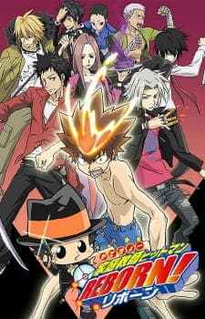 Cover for Reborn!