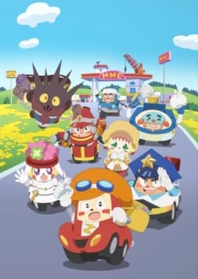 Cover for Norimono Man: Mobile Land no Car-kun