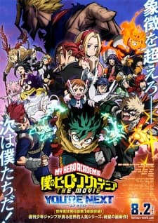 Cover for My Hero Academia The Movie 4: You're Next