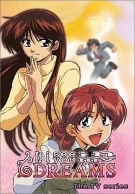 Cover for If I See You in My Dreams