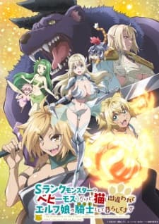 Cover for Beheneko: The Elf-Girl's Cat is Secretly an S-Ranked Monster!