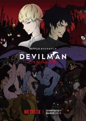 Cover for Devilman: Crybaby