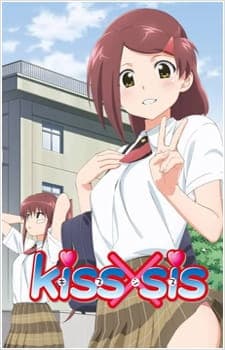 Cover for Kiss x Sis (TV)