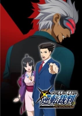 Cover for Ace Attorney Season 2