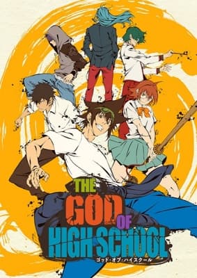 Cover for The God of High School