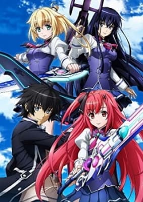 Cover for Sky Wizards Academy