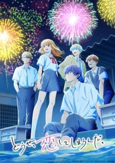 Cover for Anyway, I'm Falling in Love with You. Season 2