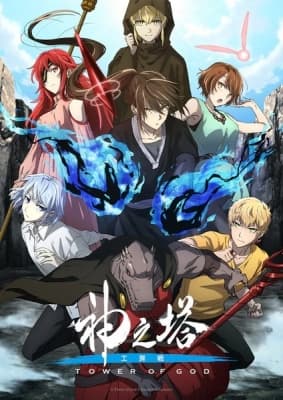 Cover for Tower of God Season 2: Workshop Battle