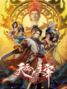 Cover for Unknown Title