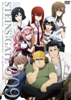 Cover for Steins;Gate: Egoistic Poriomania