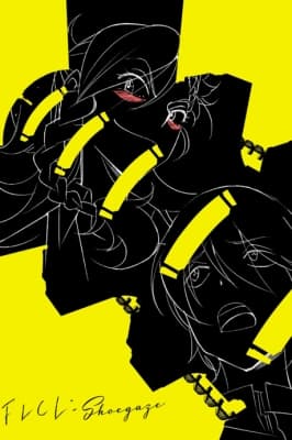 Cover for FLCL: Shoegaze