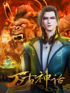 Cover for Unknown Title