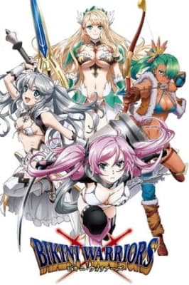 Cover for Bikini Warriors OVA