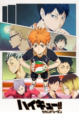 Cover for Haikyu!! 2nd Season