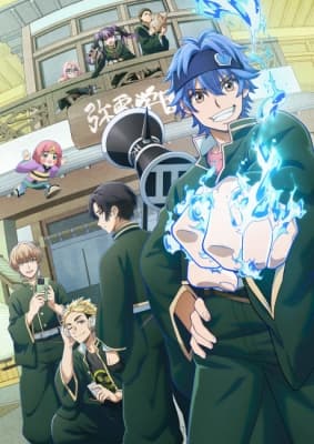 Cover for Dead Account