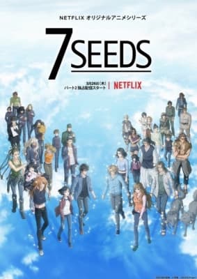 Cover for 7 Seeds 2nd Season