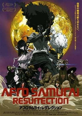 Cover for Afro Samurai: Resurrection