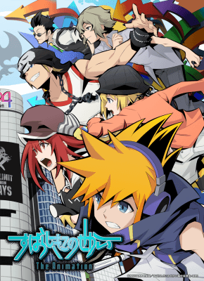 Cover for The World Ends with You The Animation