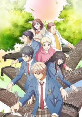 Cover for Kono Oto Tomare!: Sounds of Life Season 2