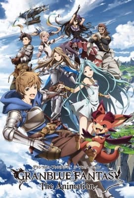 Cover for Granblue Fantasy The Animation