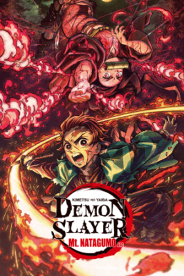 Cover for Demon Slayer: Mt. Natagumo Arc