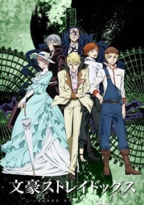 Cover for Bungo Stray Dogs 2