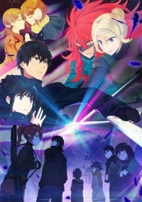 Cover for The Irregular at Magic High School: Visitor Arc