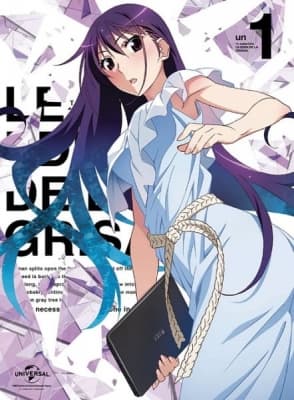 Cover for Grisaia no Rakuen Specials