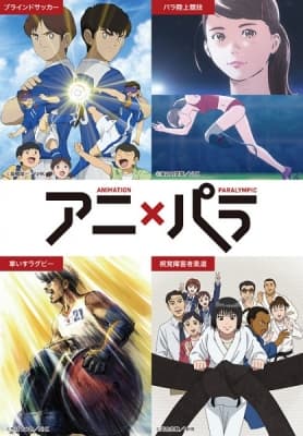 Cover for Unknown Title