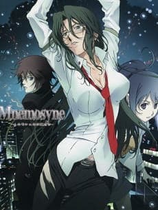 Cover for Rin: Daughters of Mnemosyne