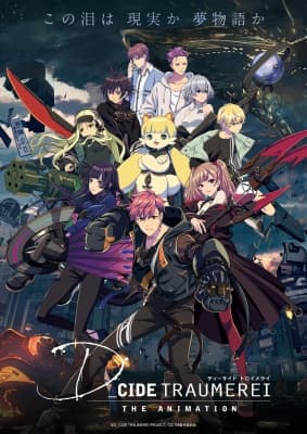 Cover for D_Cide Traumerei