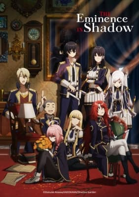 Cover for The Eminence in Shadow