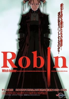 Cover for Witch Hunter Robin