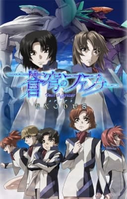Cover for Soukyuu no Fafner: Dead Aggressor - Exodus