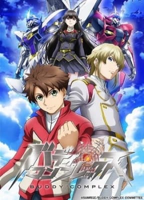 Cover for Buddy Complex