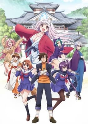 Cover for Yuragi-sou no Yuuna-san