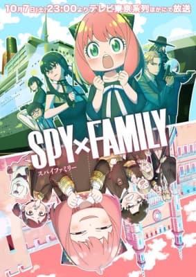 Cover for Spy x Family Season 2
