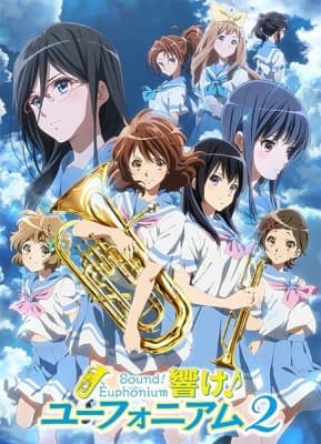 Cover for Sound! Euphonium 2