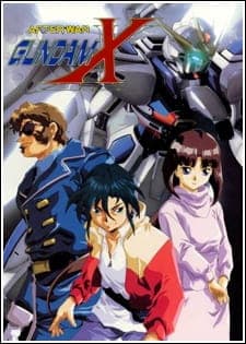 Cover for After War Gundam X