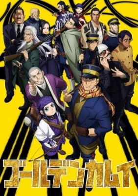 Cover for Golden Kamuy: Season 2