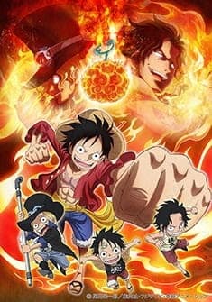Cover for One Piece: Episode of Sabo - The Three Brothers' Bond