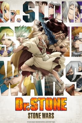 Cover for Dr. Stone: Stone Wars Eve of the Battle Special Feature