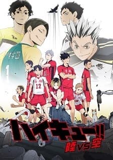 Cover for Haikyuu!!: Riku vs. Kuu