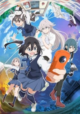 Cover for Mono: Weekend Animation