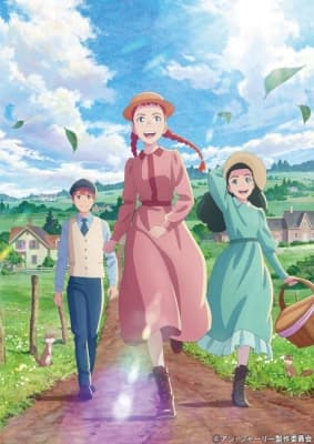 Cover for Anne Shirley