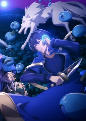 Cover for My Isekai Life: I Gained a Second Character Class and Became the Strongest Sage in the World